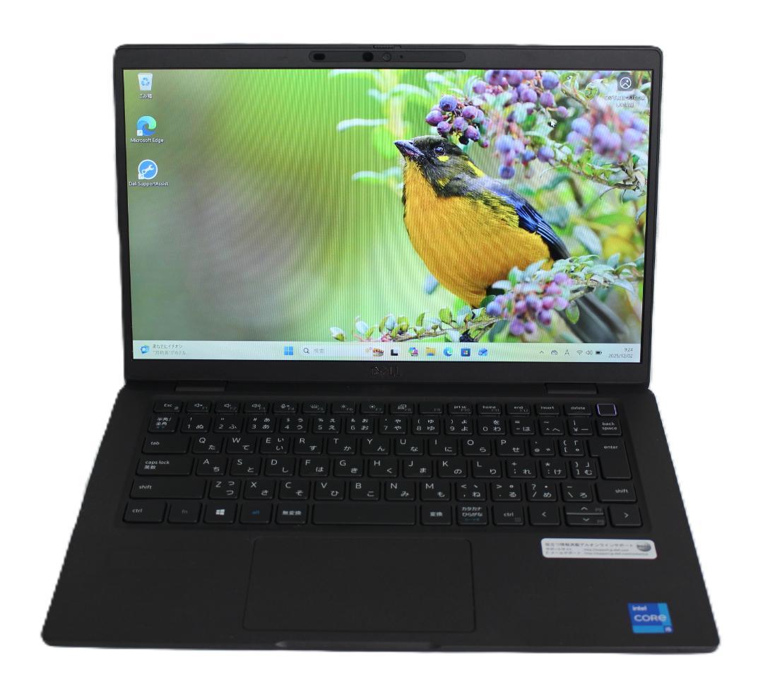 【整備済み品】美品 Dell Latitude7320 第11世代CPU搭載 ①
