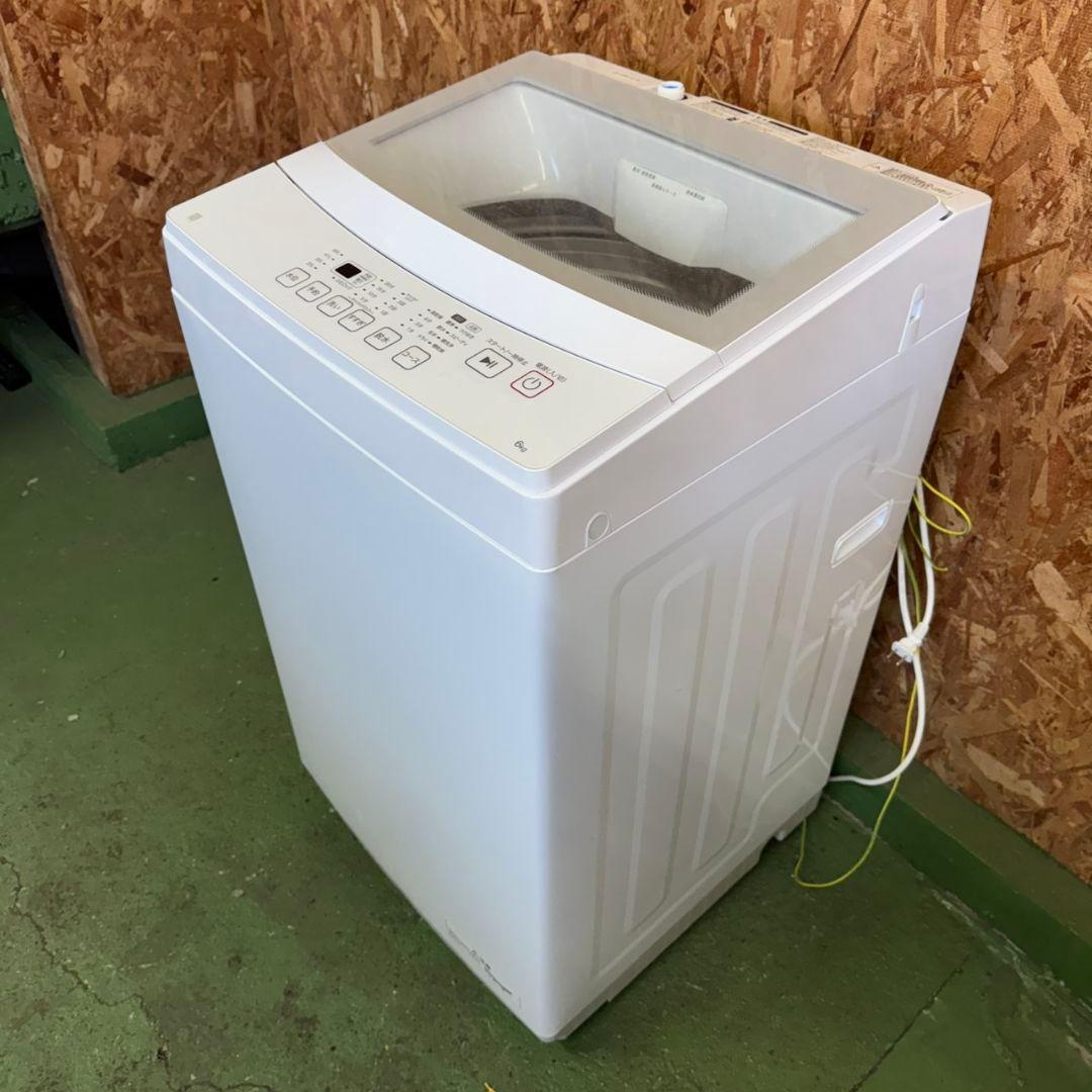 365 関東配送　2024年製　極美品　洗濯機　一人暮らし　冷蔵庫も有　小型