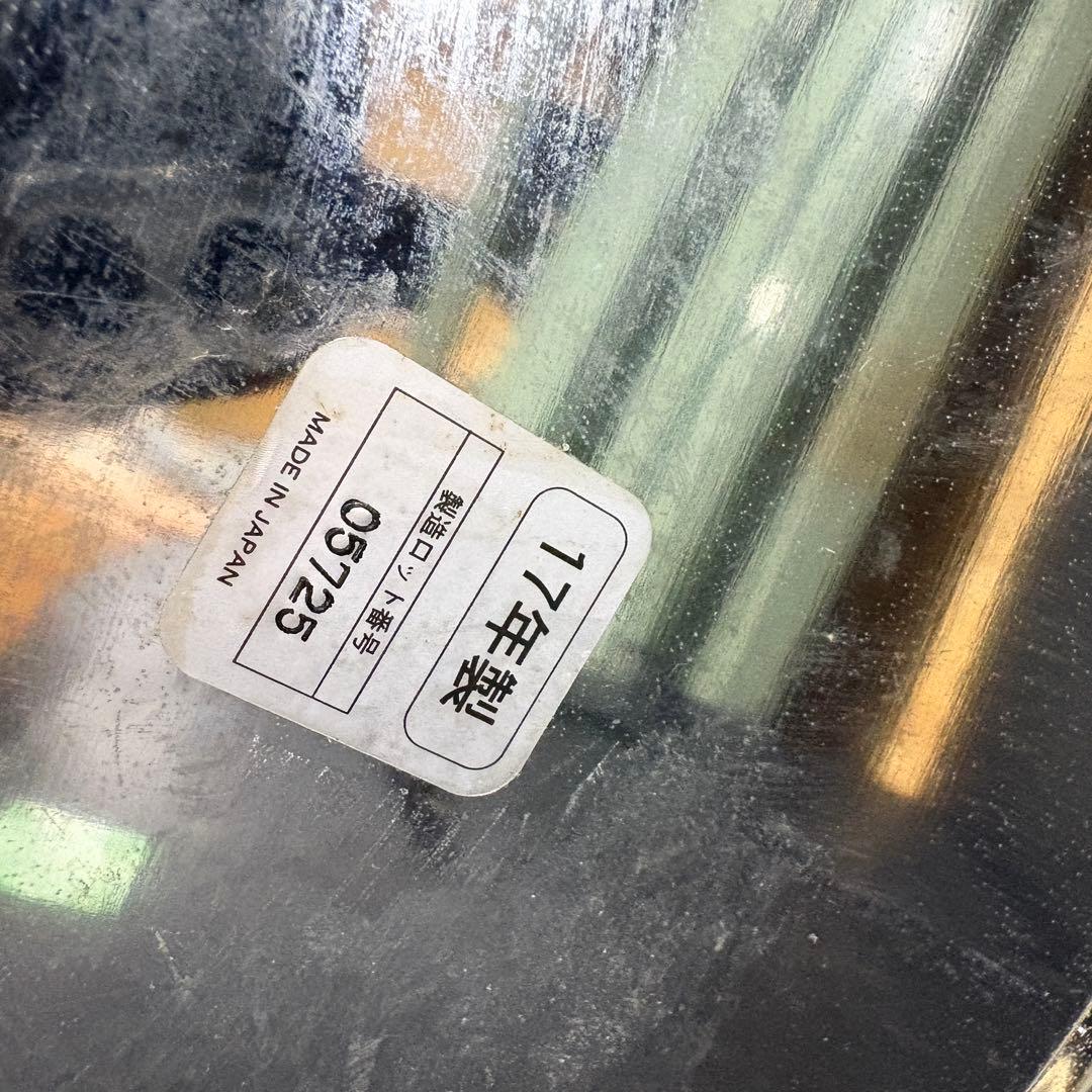 ①タイガー 電子 ジャー 保温 専用 ステンレス 業務用 JHA-540A