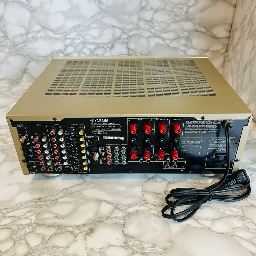 YAMAHA DSP-AX630 パワーアンプ AVアンプ
