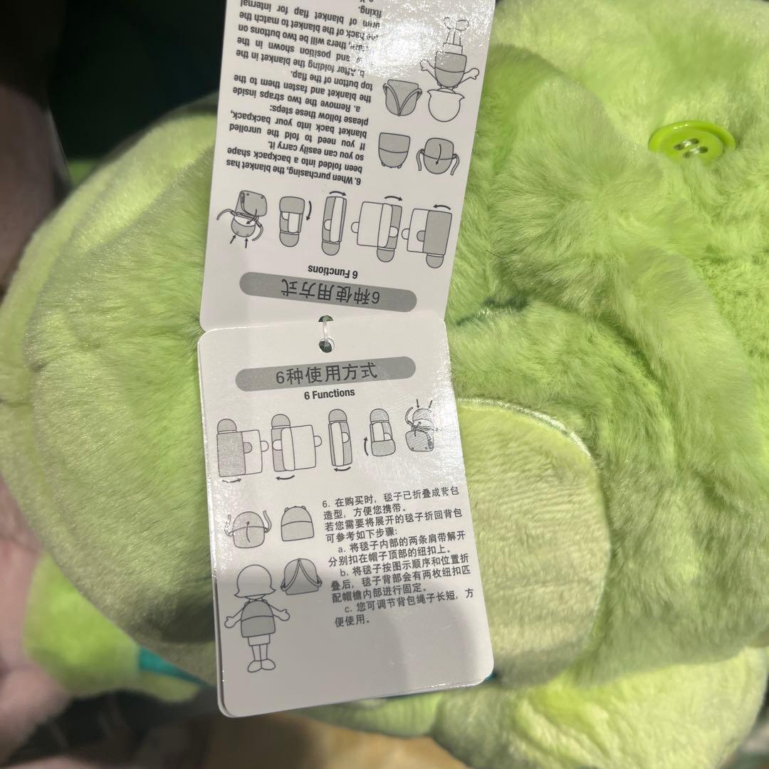 上海ディズニー　ブランケット　ミッキー