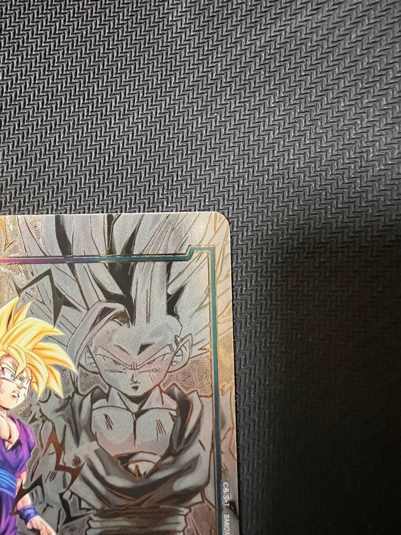 エナジーマーカー E01-10 パラレル 孫悟飯少年期