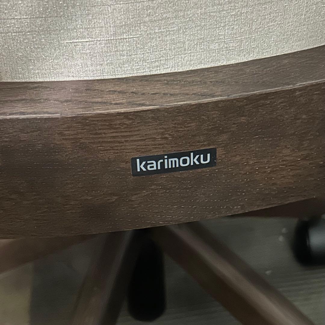 カリモク 肘付昇降回転キャスター付チェア