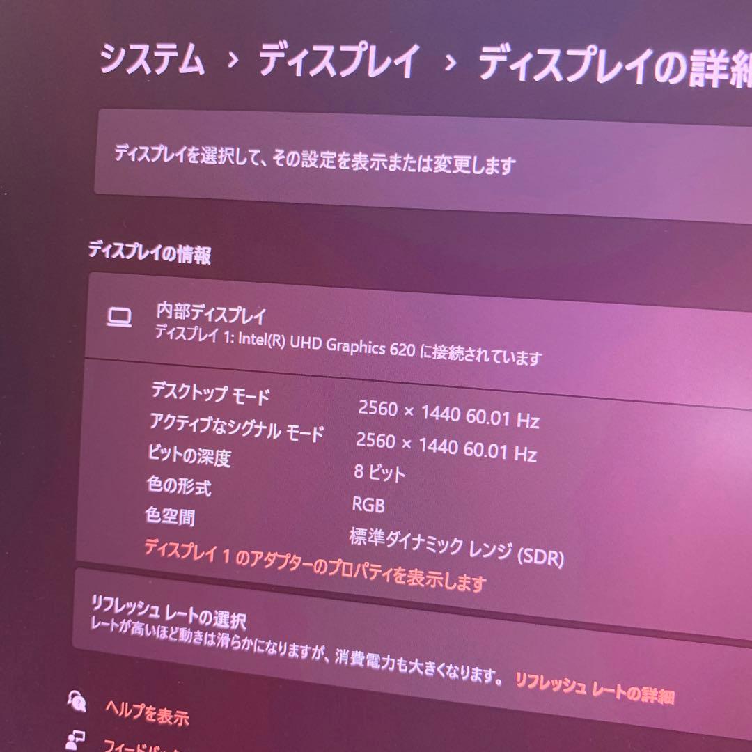 Windowsノート本体 ThinkPad P43s i7-8665 32GB/512GB P520