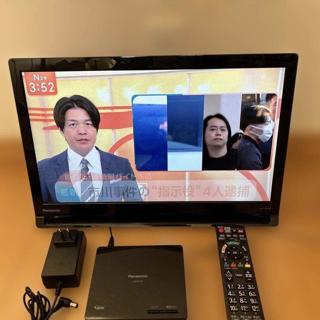 テレビ UN-19FB10-K