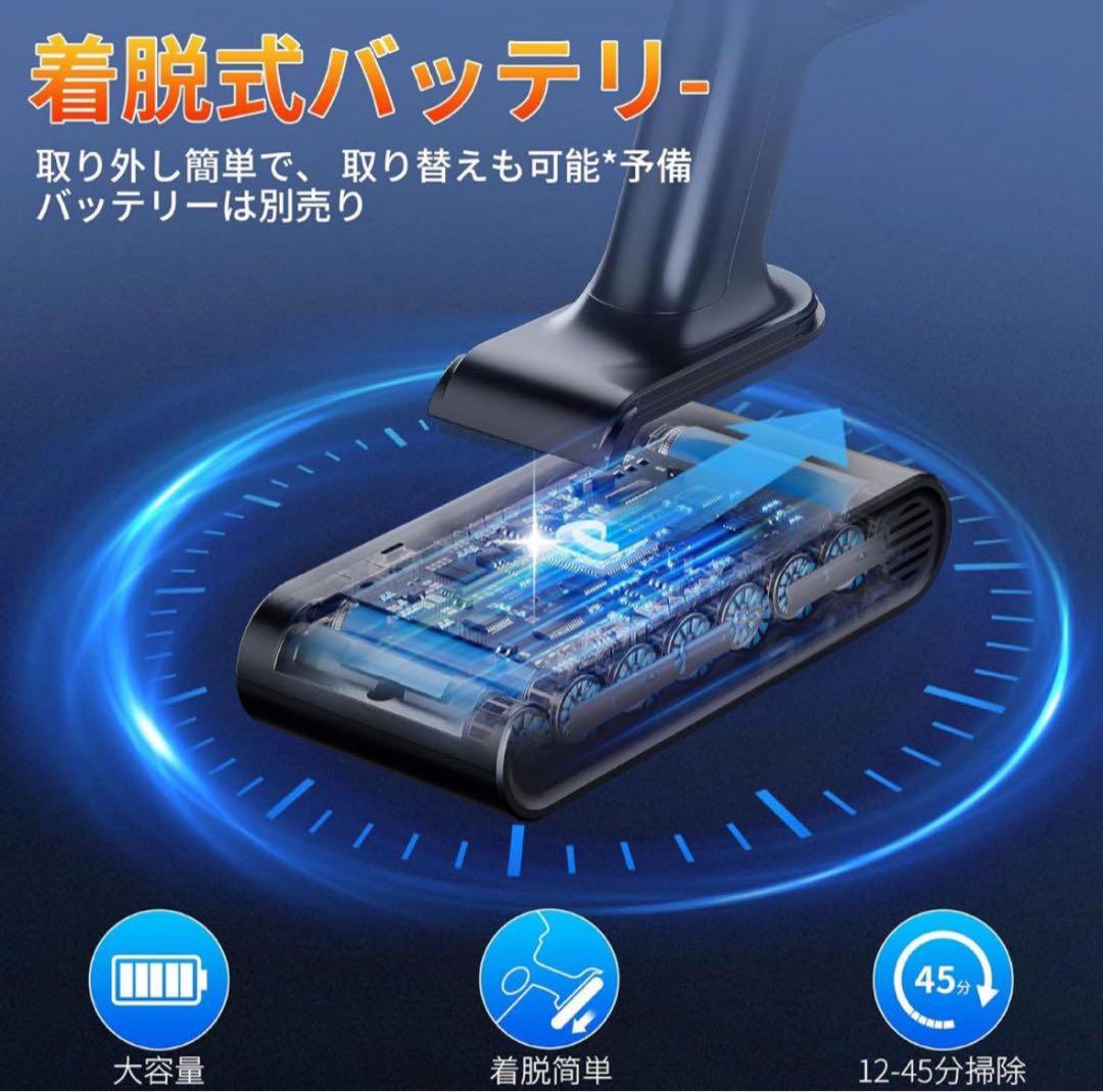 掃除機 コードレス 強力吸引 35000Pa サイクロン 伸縮型 水拭き