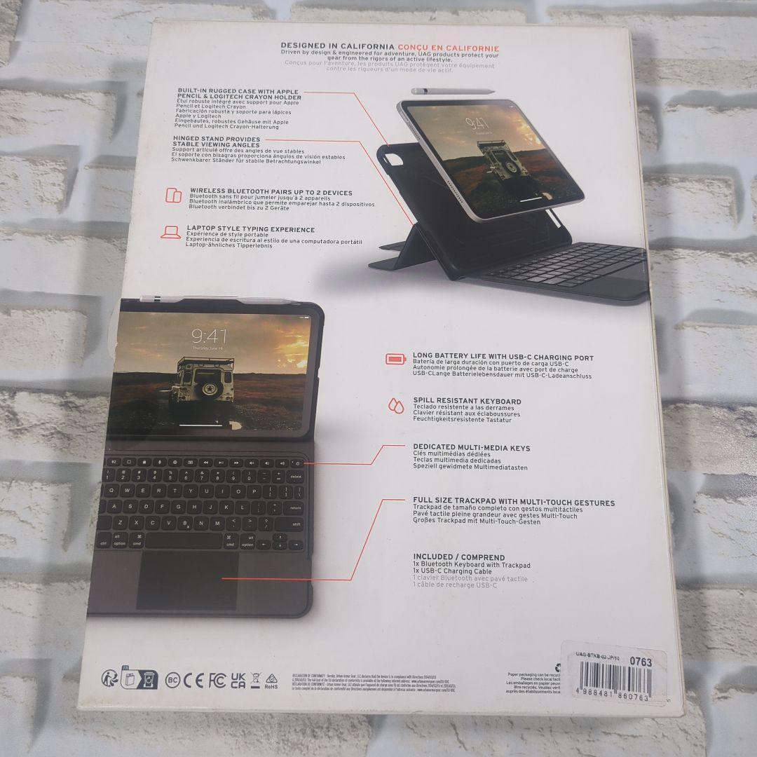 【未開封】UAG Bluetoothキーボード トラックパッド付き iPad