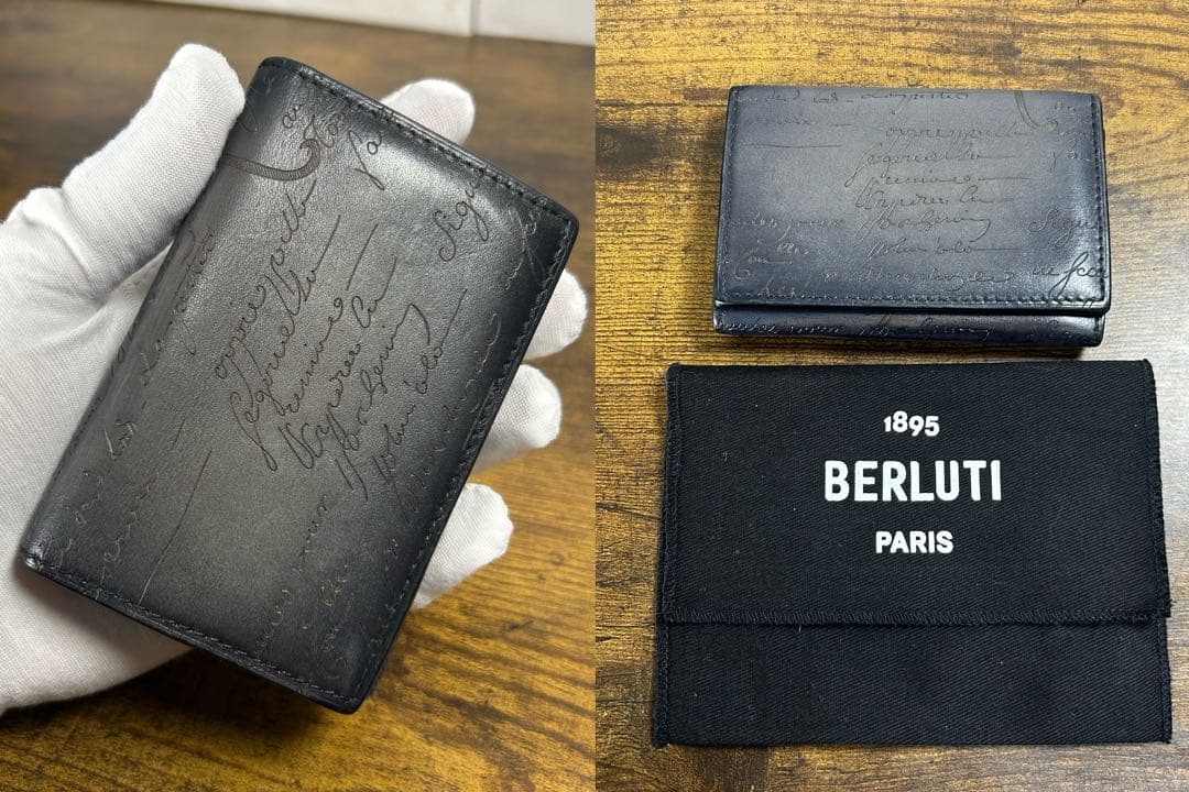 9.9万円　美品　Berluti インヴィア フラップ カードホルダー　名刺入れ