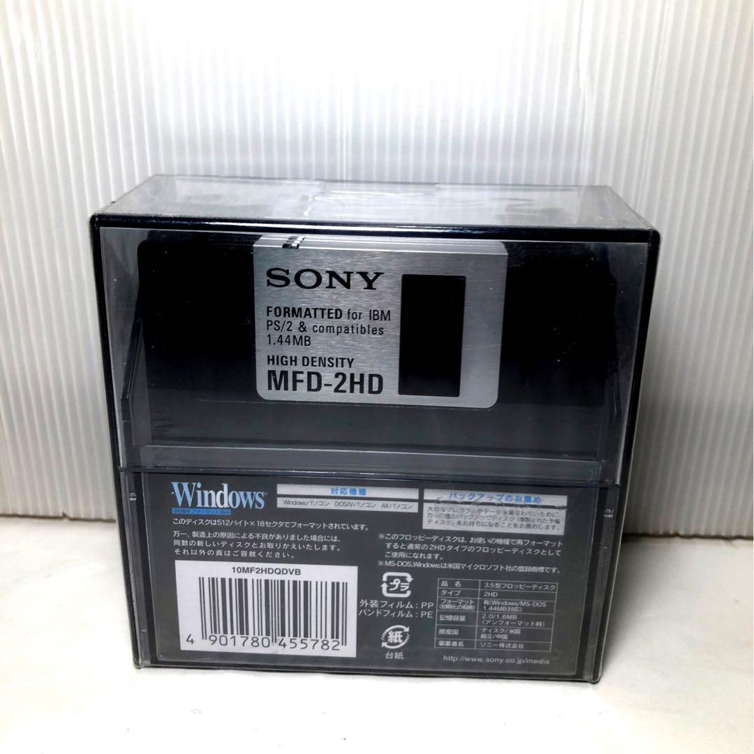 SONY 2HD フロッピーディスク DOS/V用 Windowsフォーマット