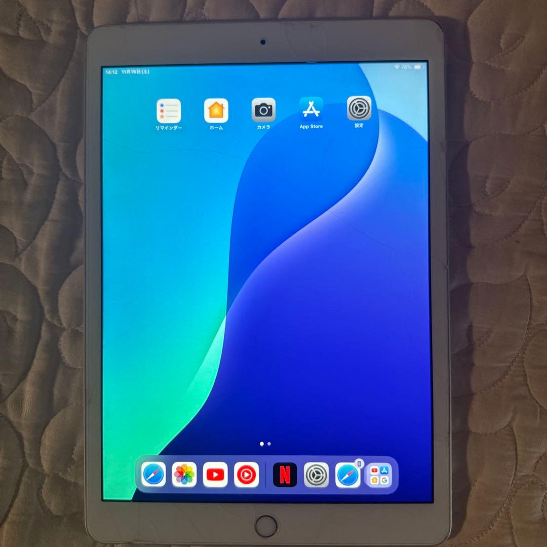 Apple iPad 7世代　32gb ホワイト