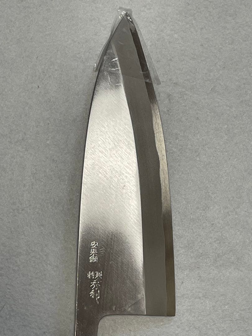 未使用品　包丁×3点まとめて　秀利　小判桜　左銀龍