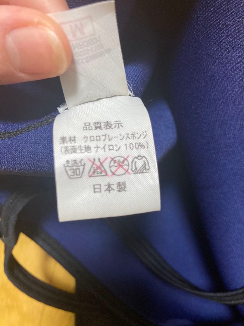 【極美品✨】アックス クラシック ロングジョン 1.5mm レディース M