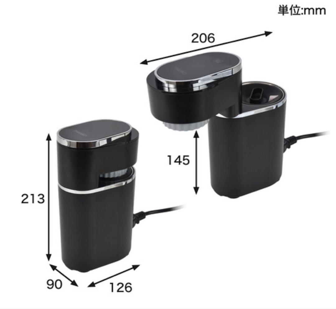 THANKO ESPR25HBK 小型エスプレッソメーカーミニバリ　高圧力抽出