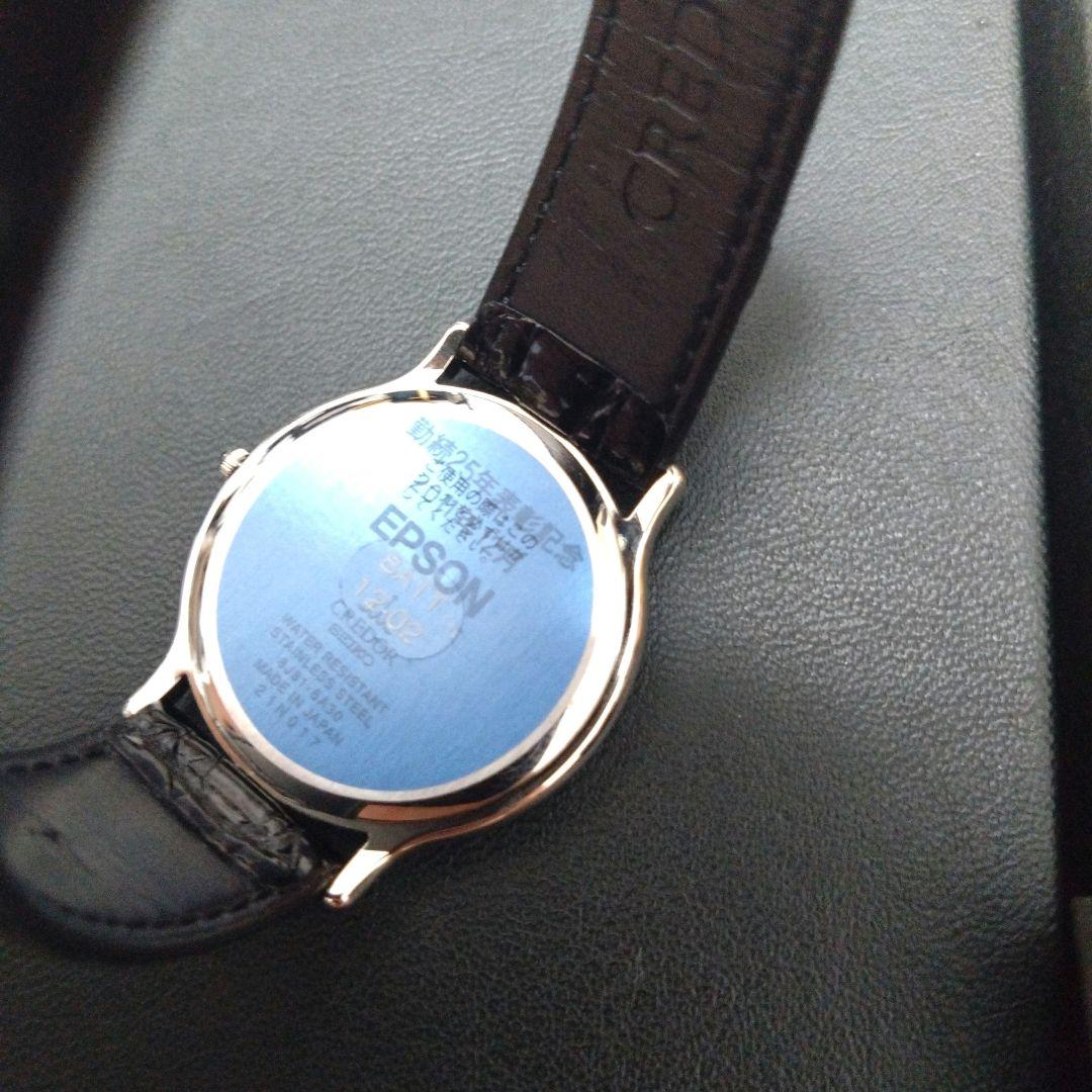 デッドストック　希少　CREDOR　腕時計　クロコベルト