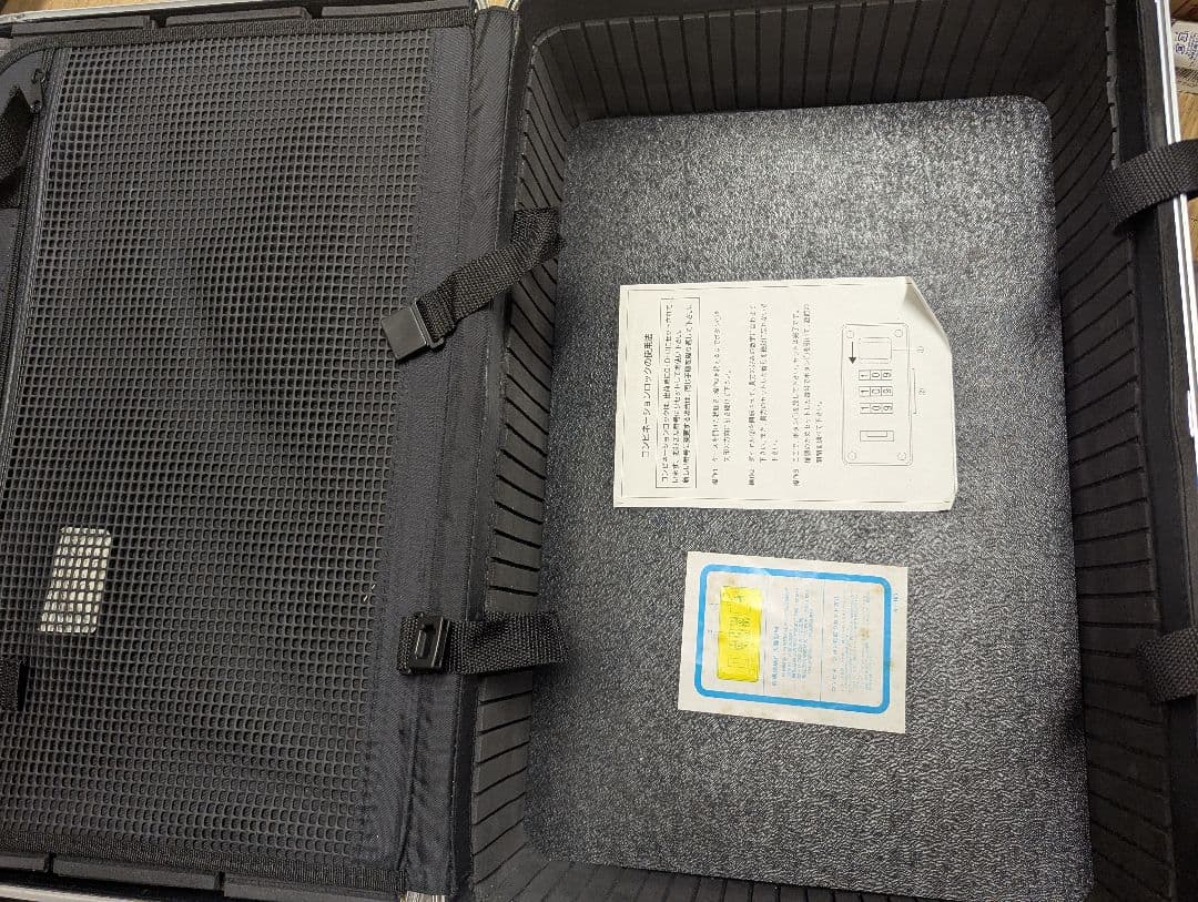 超非売品！タンカレー アルミ製キャリーケース