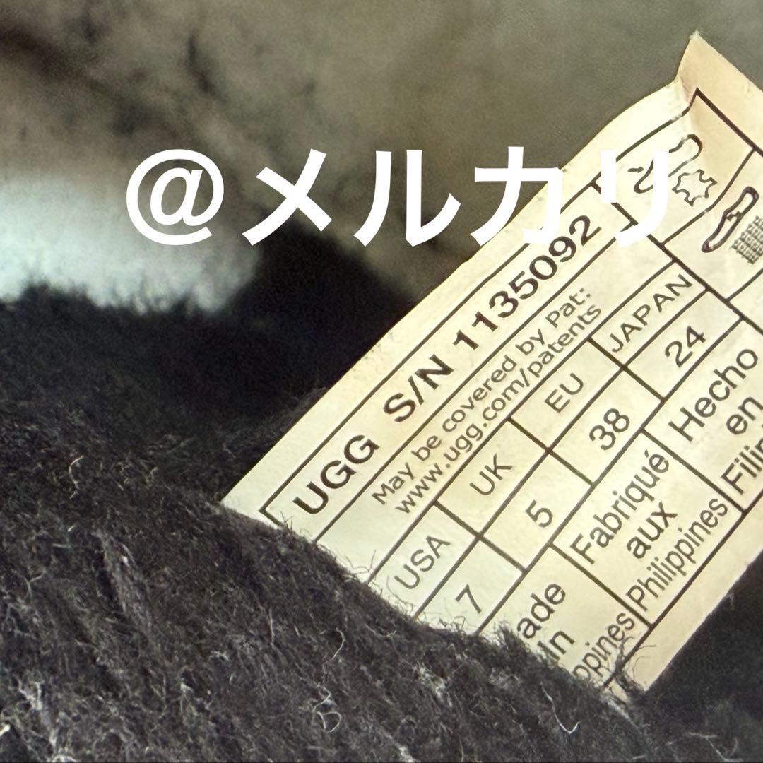 UGG クラシックウルトラミニ　プラットフォーム 黒 US6 JP24