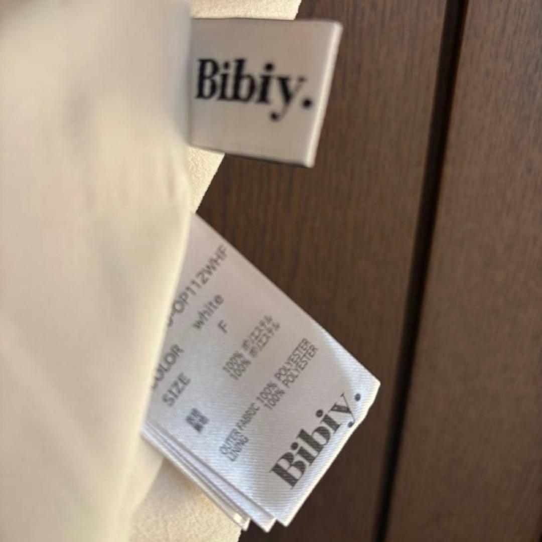 Bibiy.　RORY MINI DRESS