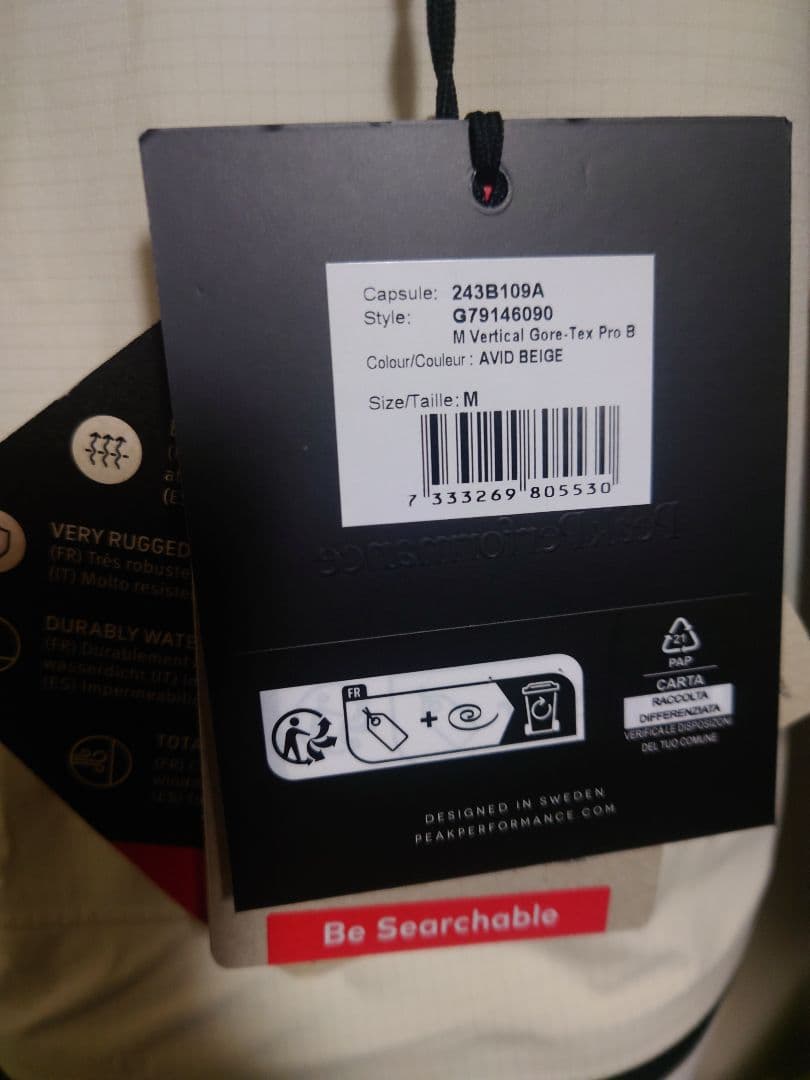 新品　Peak Performance Gore-Tex Proビブパンツ