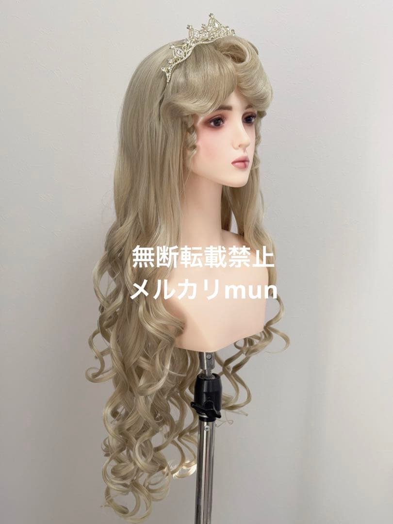 【専用】Dハロ仮装　オーロラ姫ウィッグ　イメージ16 マネキンあり