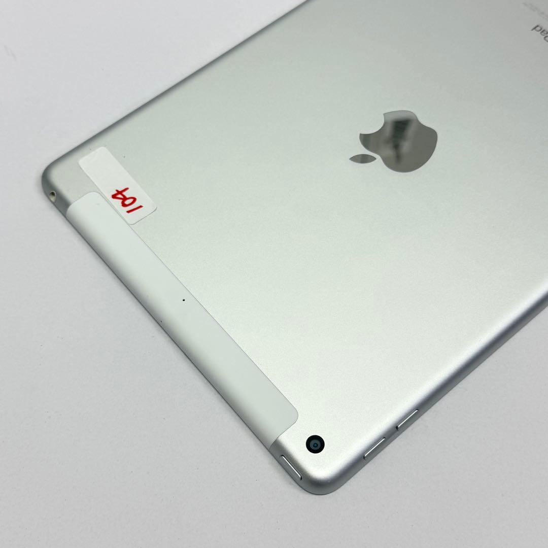 【美品】iPad 第6世代 32GB シルバー セルラーモデル
