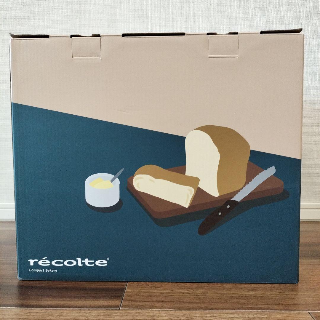 レコルトコンパクトベーカリー RBK-1 クリームホワイト色【新品未開封】