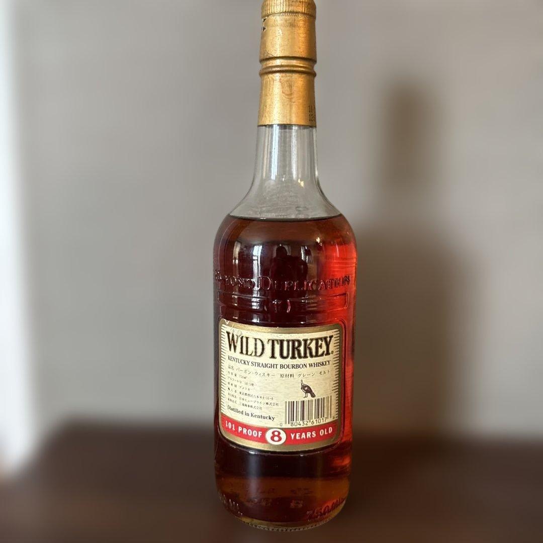 ワイルドターキー8 Years Old Bourbon Whiskey