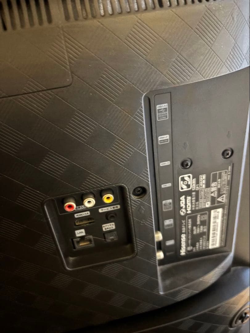 50インチ 4K 液晶テレビ Hisense 50U7F