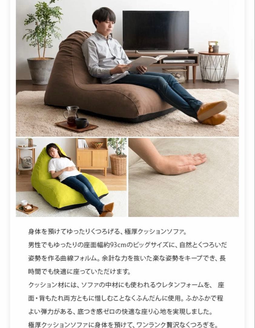 ほぼ未使用 グレー クッションソファ 1人掛け