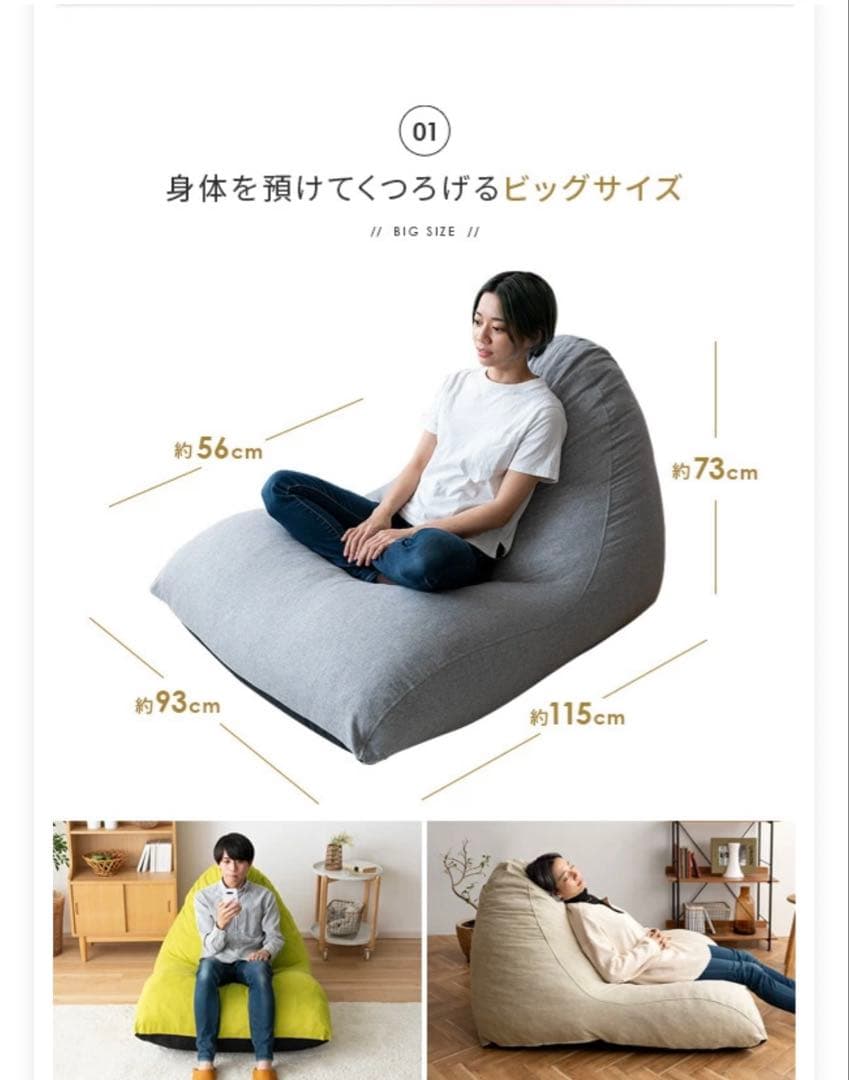 ほぼ未使用 グレー クッションソファ 1人掛け