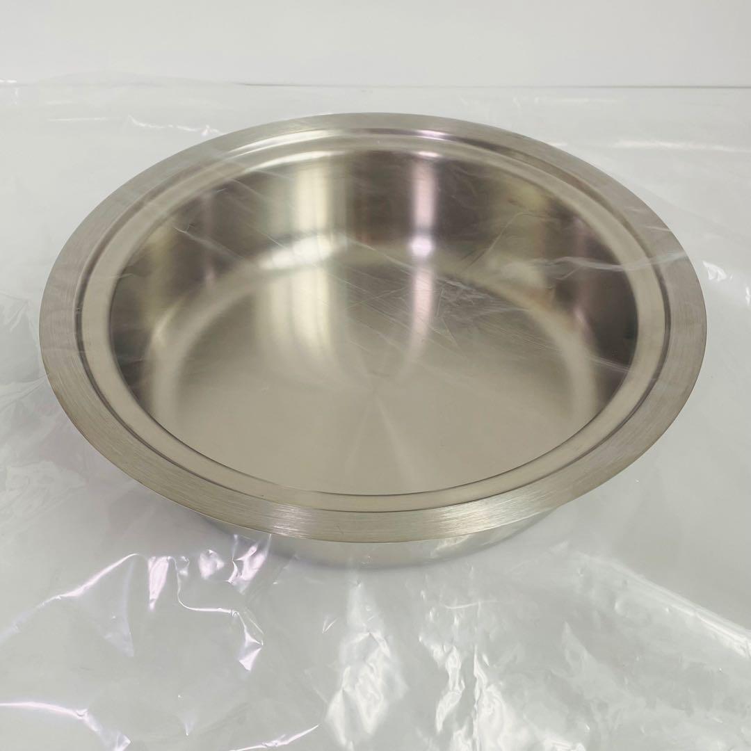 まこと　Amway 大ソースパン　大フライパン　内なべ　セット　鍋　未使用