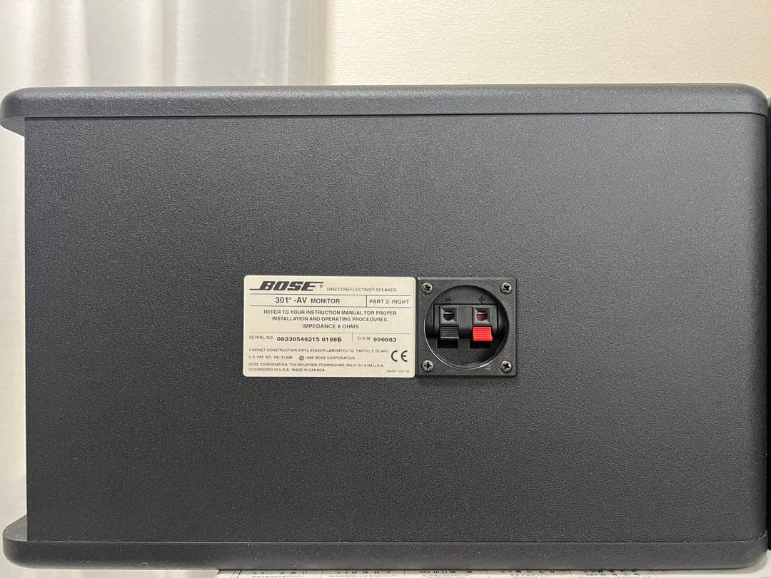 スピーカー・ウーファー BOSE 301 AVM