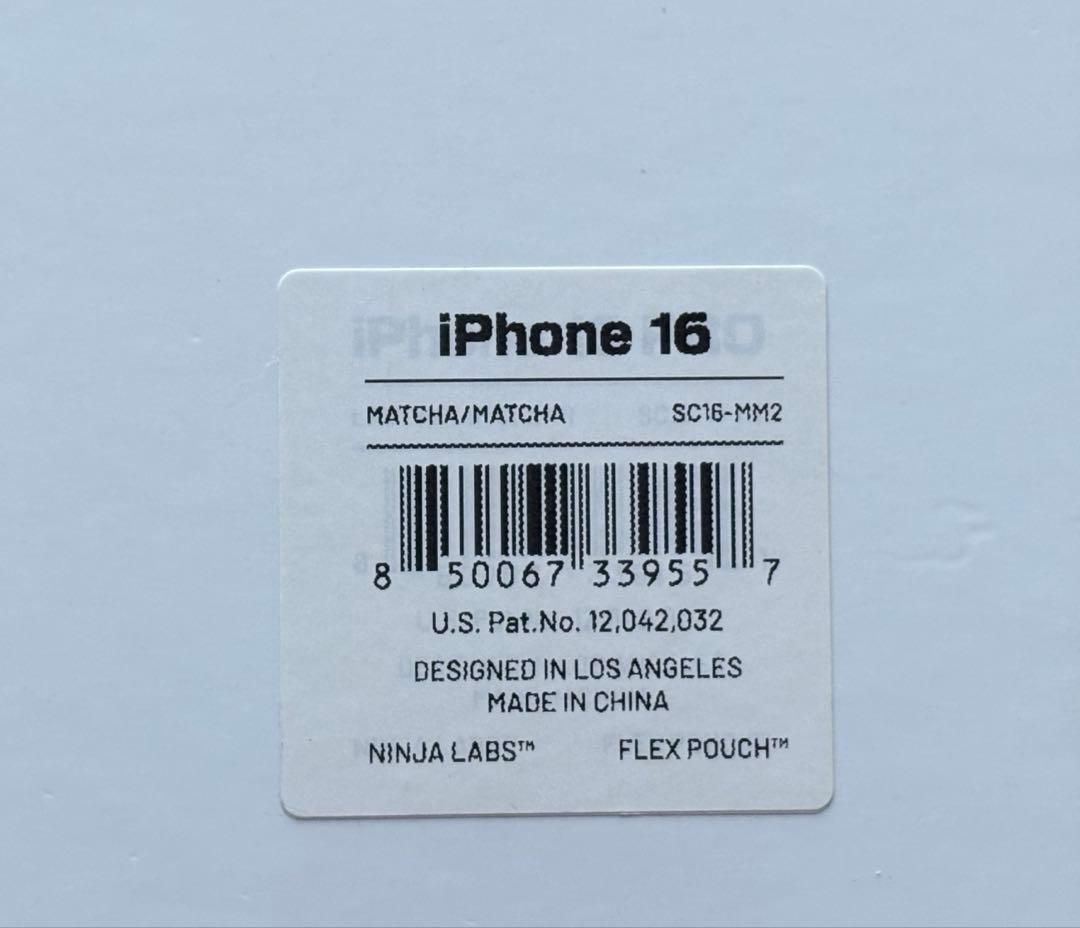 iPhoneアクセサリー NinjaLabs iPhone16 FLEX POUCH MATCHA