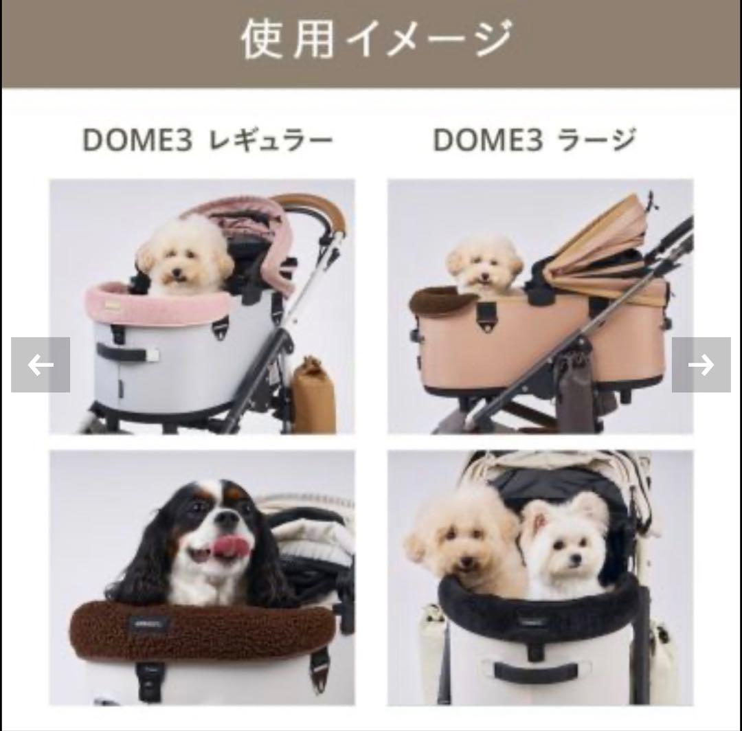 激レア‼︎【AIRBUGGY/エアバギー】コーナークッション ファーブラック