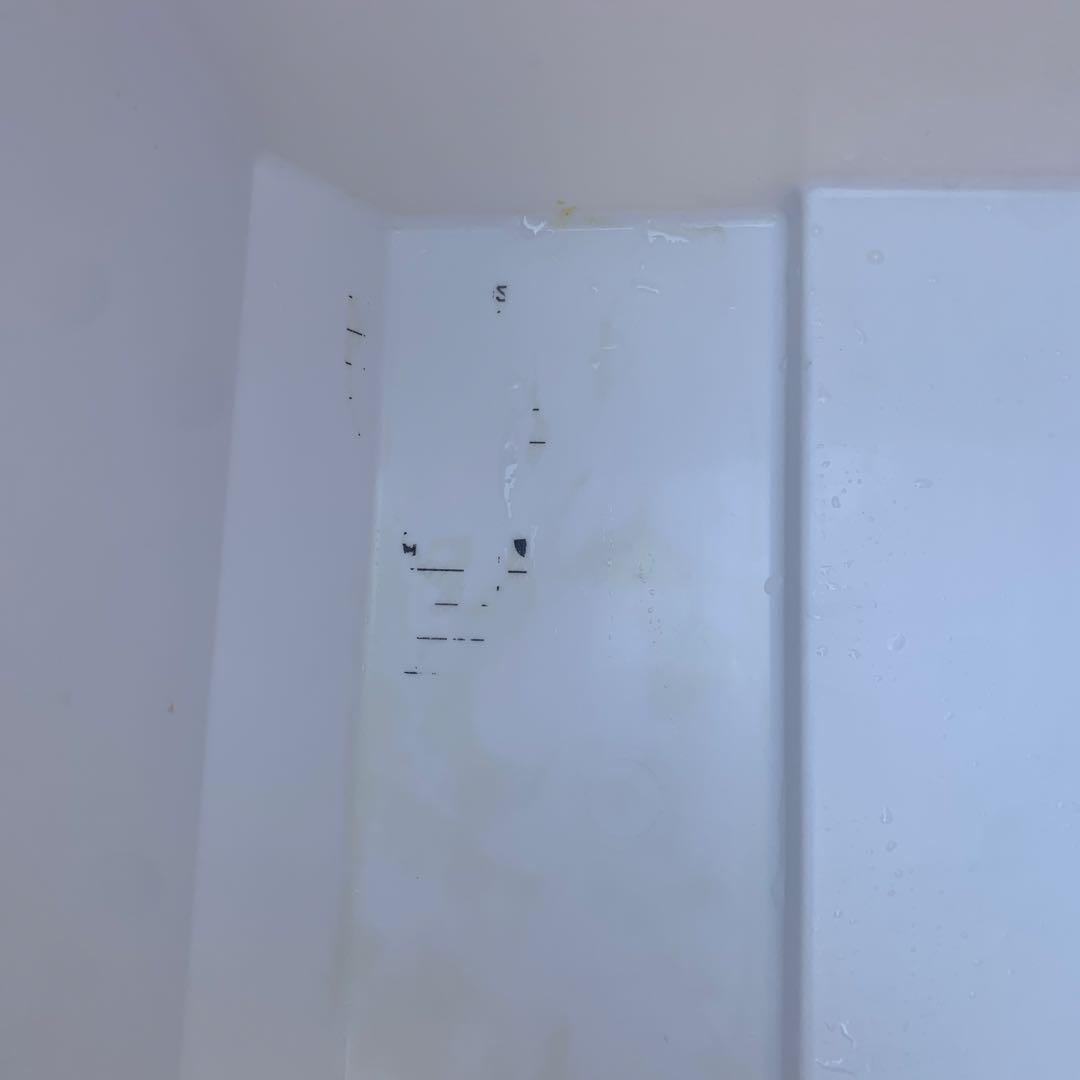 HITACHI 冷蔵庫 265L 2020年製