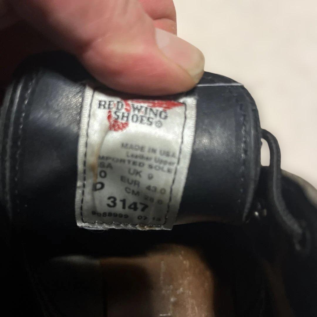 REDWING ブラック スエード チャッカブーツ