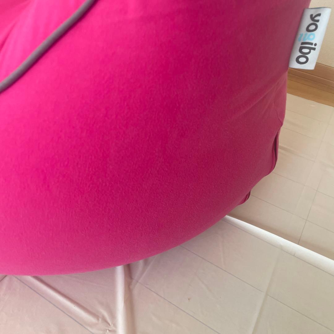 Yogibo Lounger (ヨギボーラウンジャー)