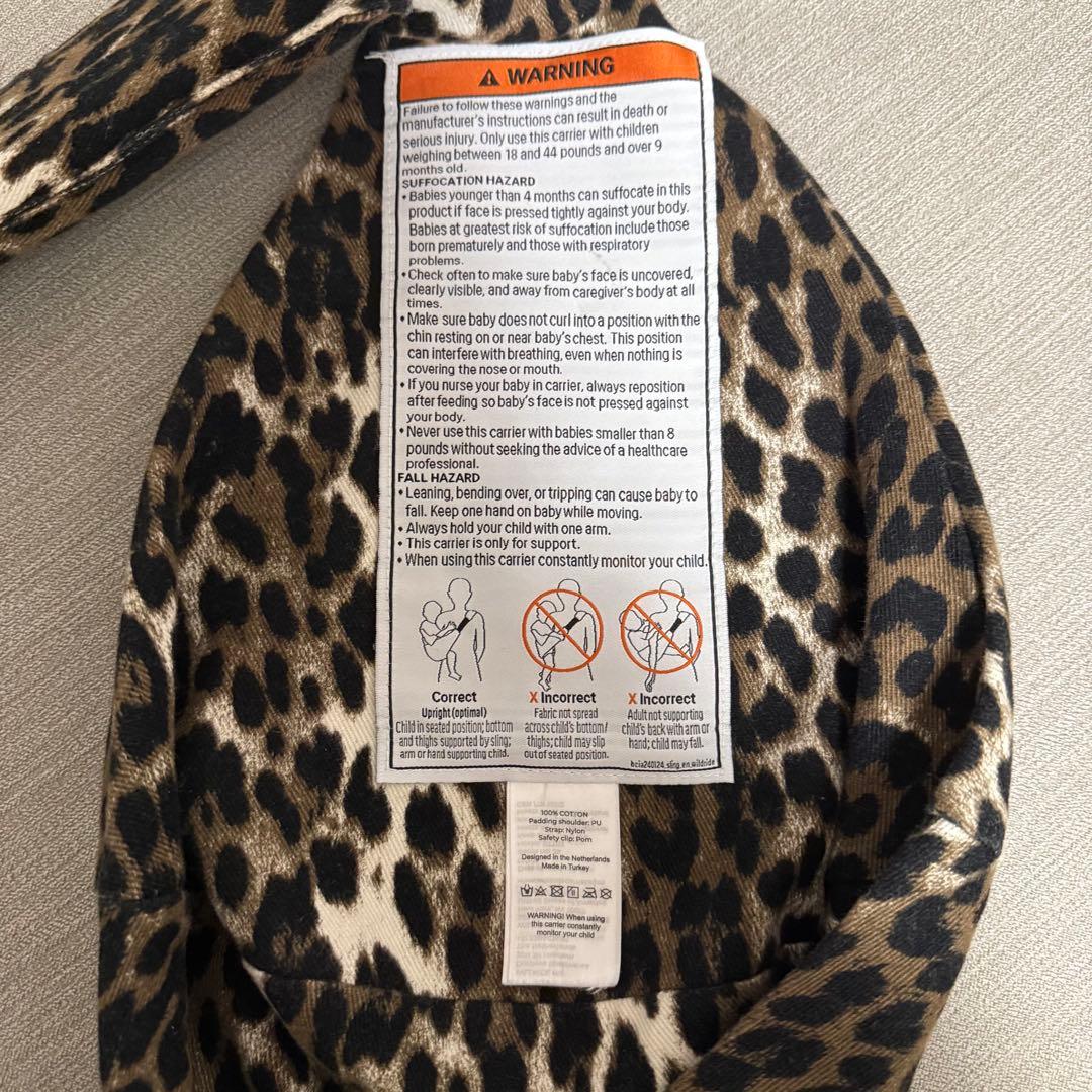 WILDRIDE ワイルドライド　ヒップシート　サバンナ　ショルダー抱っこ紐