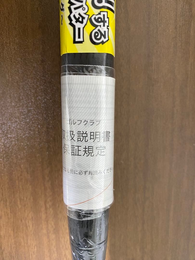 【新品】HONMAサカタ ラボ SL-005 パターロフト3.0度