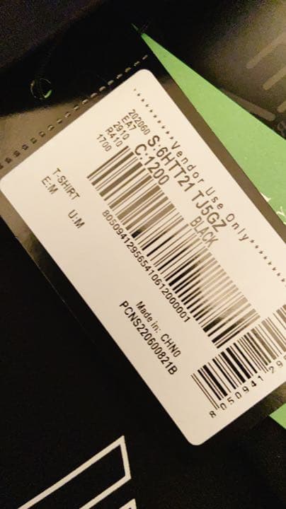 新品　エンポリオアルマーニ  EA7