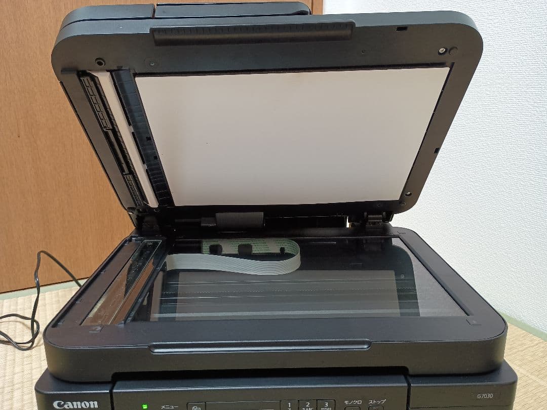 [68a]【動作良好】G7030 CANONプリンター　FAX 複合機