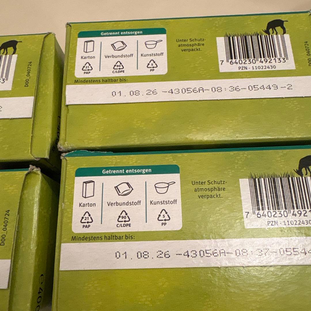 【4箱】Holle Bio フォローアップミルク3 4箱セット