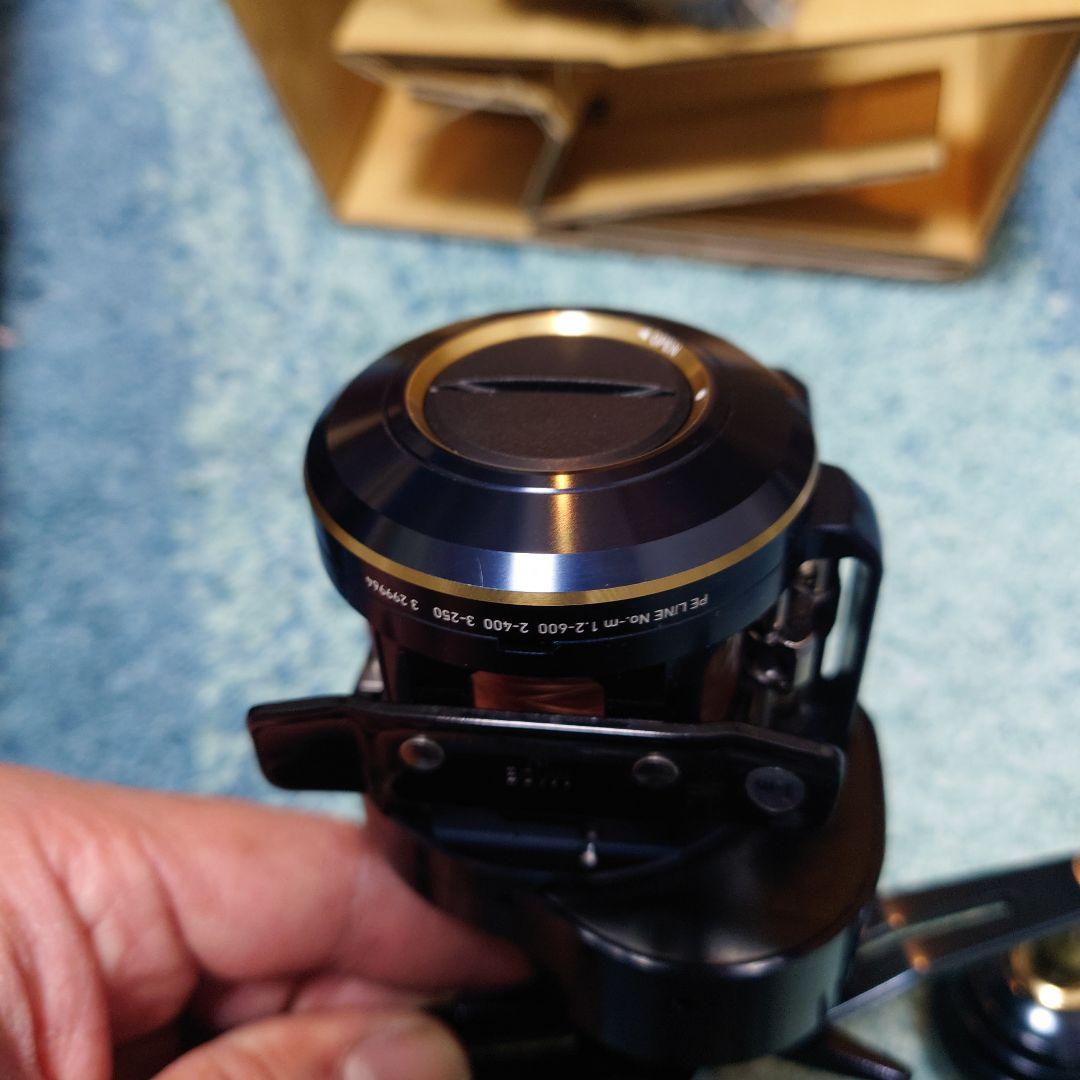 ソルティガ　IC 300L-DH