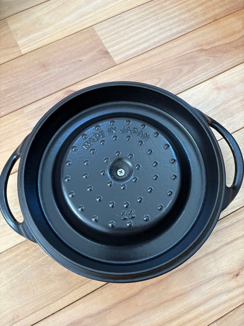 バーミキュラ オーブンポットラウンド22cm（ブラック)