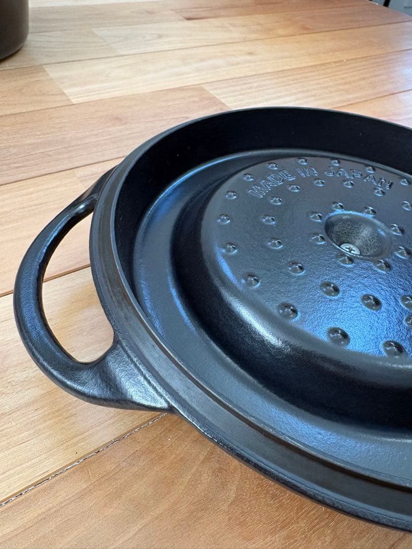 バーミキュラ オーブンポットラウンド22cm（ブラック)