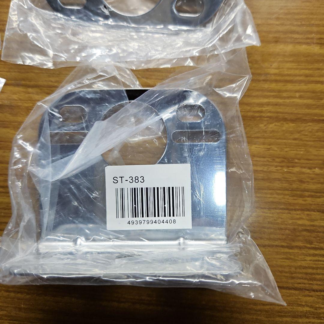 トラックサイドマーカーステー付き