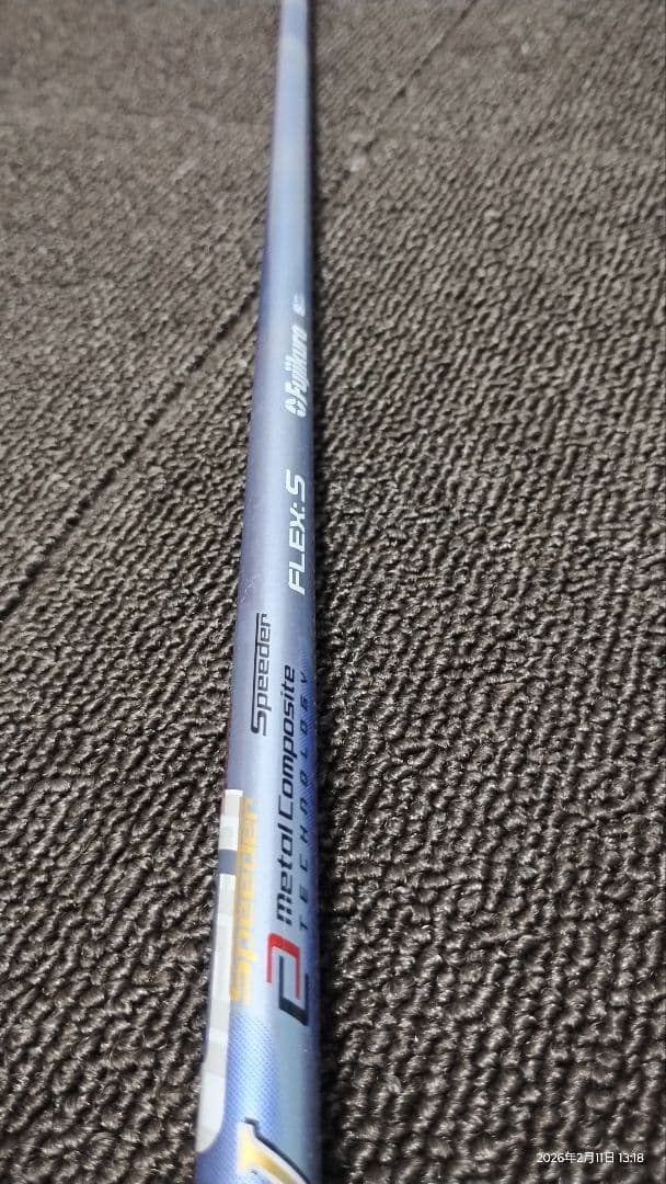 Fujikura Speeder 661 Evolution V シャフト