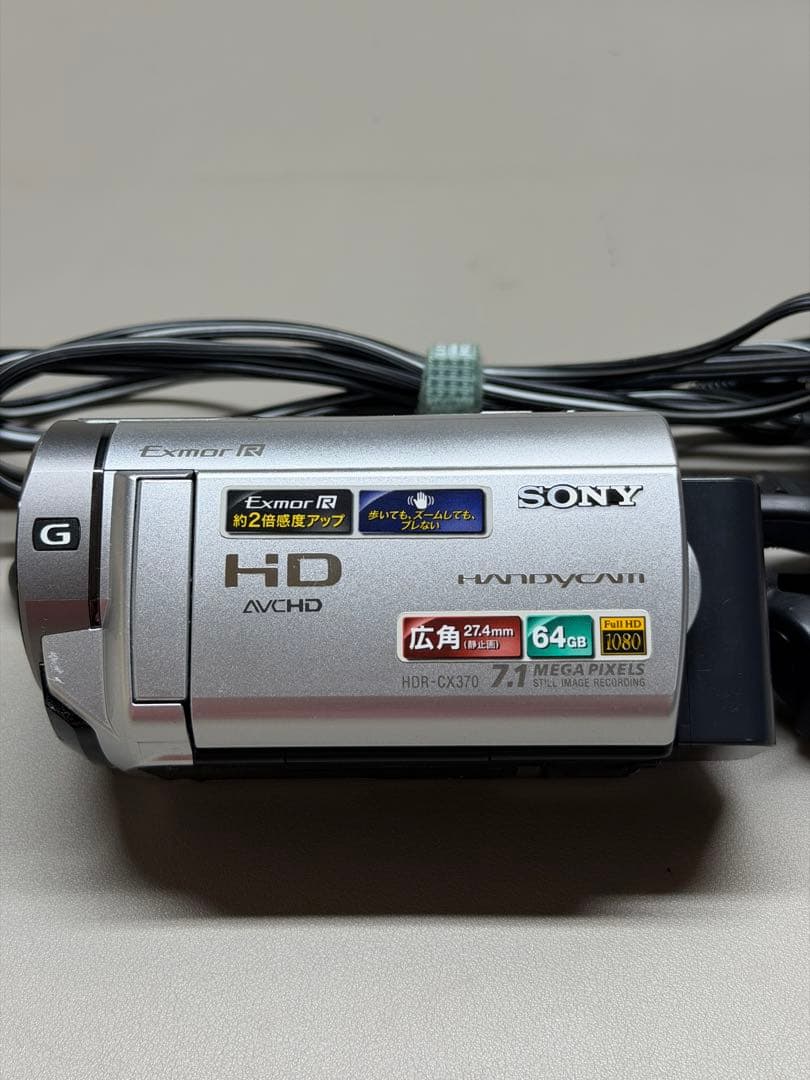 ソニー ハンディカムHDR-CX370V