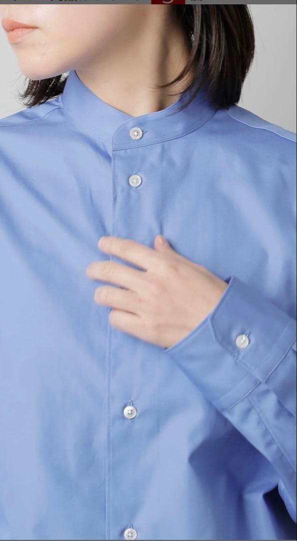 LOEFF（ロエフ）コットン ブロード バンドカラーシャツ