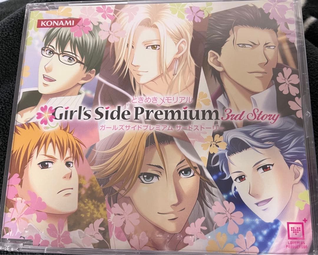 ときめきメモリアルgs3 pspセット