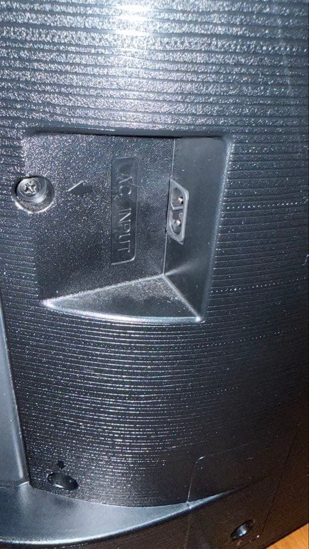 ハイセンス 43V型 43U7N 4K 144Hz液晶テレビ 2024年モデル